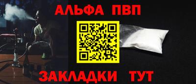 PSILOCYBIN Ипатово
