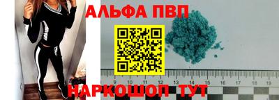 метамфетамин Ирбит