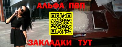 PSILOCYBIN Ипатово