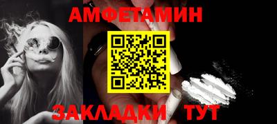 PSILOCYBIN Ипатово