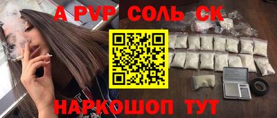 метамфетамин Ирбит