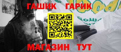 PSILOCYBIN Ипатово