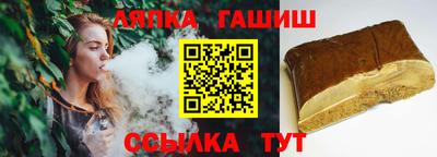 метамфетамин Ирбит