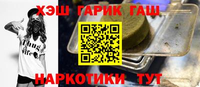 PSILOCYBIN Ипатово