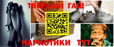 PSILOCYBIN Ипатово