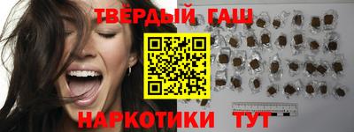 молекула духа Изобильный