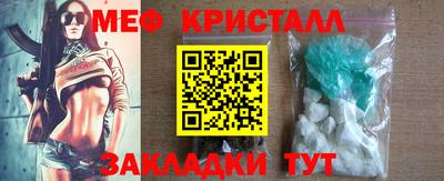 PSILOCYBIN Ипатово