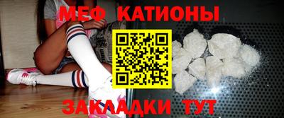 метамфетамин Ирбит