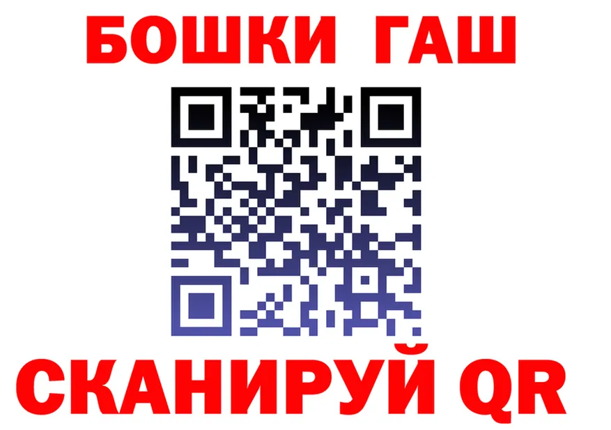 АМФ 98% вход площадка omg Лыткарино