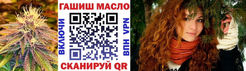 Дистиллят ТГК Wax Лыткарино