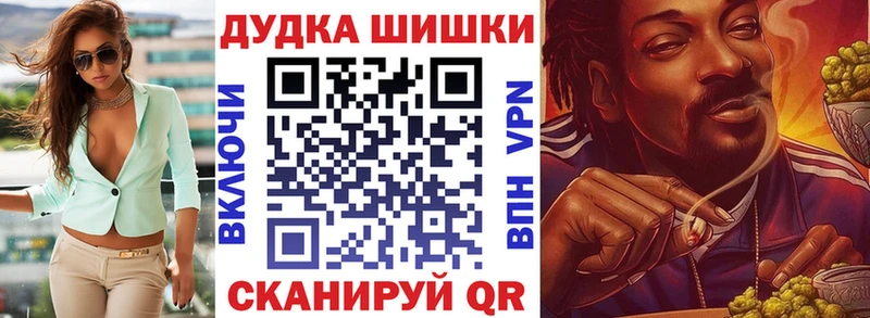 Канабис конопля  mega рабочий сайт  Лыткарино  наркотики 